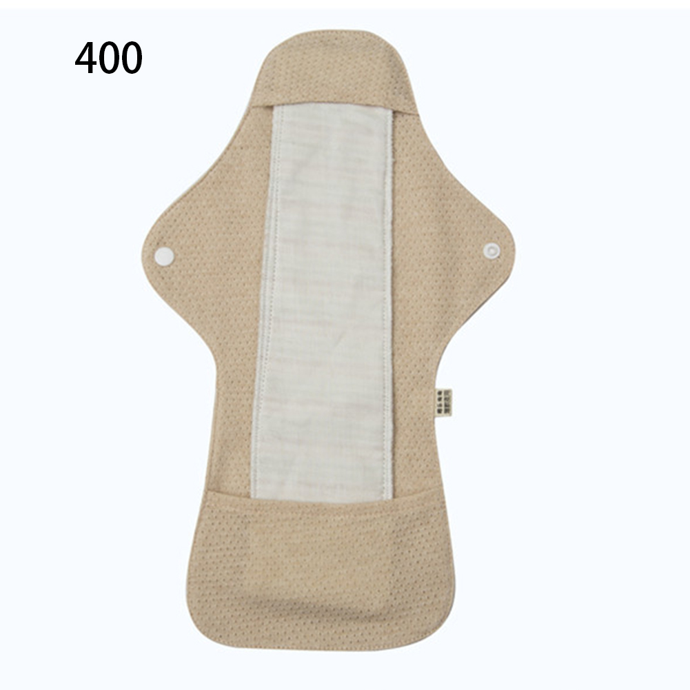 Insert Pad Super Absorbent Cloth Nappy Adult Diaper Washable Postpartum Bleeding Walmart Canada