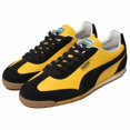 thumbnail image 3 of PU & MA Arizona Retro Yellow Sizzle Black 402353-03 Men's Size, 3 of 6