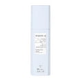 thumbnail image 2 of Bálsamo domador Goldwell Kerasilk Specialists 75 ml, 2 of 3