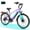 Pale purple, variant on ESKUTE C200 70-Mile Electric Bike for Adults with 840Wh Removable Battery, 500W Peak Power Ebike, Up to 20MPH Speed, 26" Tires, 7-Speed Step-Over E-Bicycle,Purple with Phonebag & Lock, UL2849 Class 2