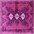 thumbnail image 1 of Ahgly Company Indoor Square Persian Pink Traditional Area Rugs, 6' Square, 1 of 4