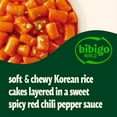 thumbnail image 3 of Bibigo Frozen Tteokbokki Rice Cakes with Sweet & Spicy Sauce, 16.8 oz, 3 of 10