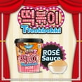 thumbnail image 2 of DELIEF Tteokbokki Cup Rose 4.23oz (120g), 2 of 5