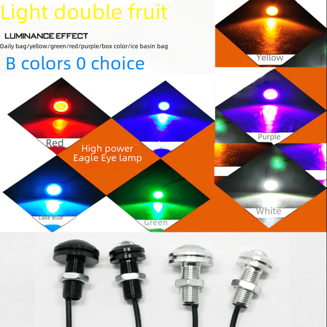 Lámpara de ojo de águila súper brillante, lámpara de circulación diurna, bombilla LED para automóvil, lámpara ultrafina impermeable, lámpara de modificación, lámpara de freno y marcha atrás