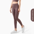 thumbnail image 1 of Pantalones de yoga desnudos para mujer, pantalones ajustados de cintura alta y cadera color melocotón para deportes al aire libre, 1 of 5