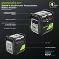 thumbnail image 2 of Greenworks 60V 2000W 4-Slot Portable Power Station Battery Inverter, 2 of 18