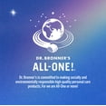 thumbnail image 2 of Jab&#2013265923n de Castilla puro Dr. Bronner's (sin perfume para beb&#2013265929s, 140 g, paquete de 6) - Hecho con aceites org&#2013265921nicos, para rostro, cue, 2 of 8
