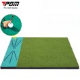 thumbnail image 2 of Tapis de Golf Swing Strike en Velours Haute Densité Intérieur/extérieur DJD047 5mm-EVA, 2 of 6