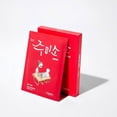 thumbnail image 3 of Pack de Mascarillas Jumiso K beauty Elasticidad 26 ml c/u 5 piezas, 3 of 3