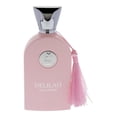 thumbnail image 1 of ALHAMBRA MAISON DELILAH POUR FEMME EDP 100 ML MAISON ALHAMBRA Maison Alhambra, 1 of 3
