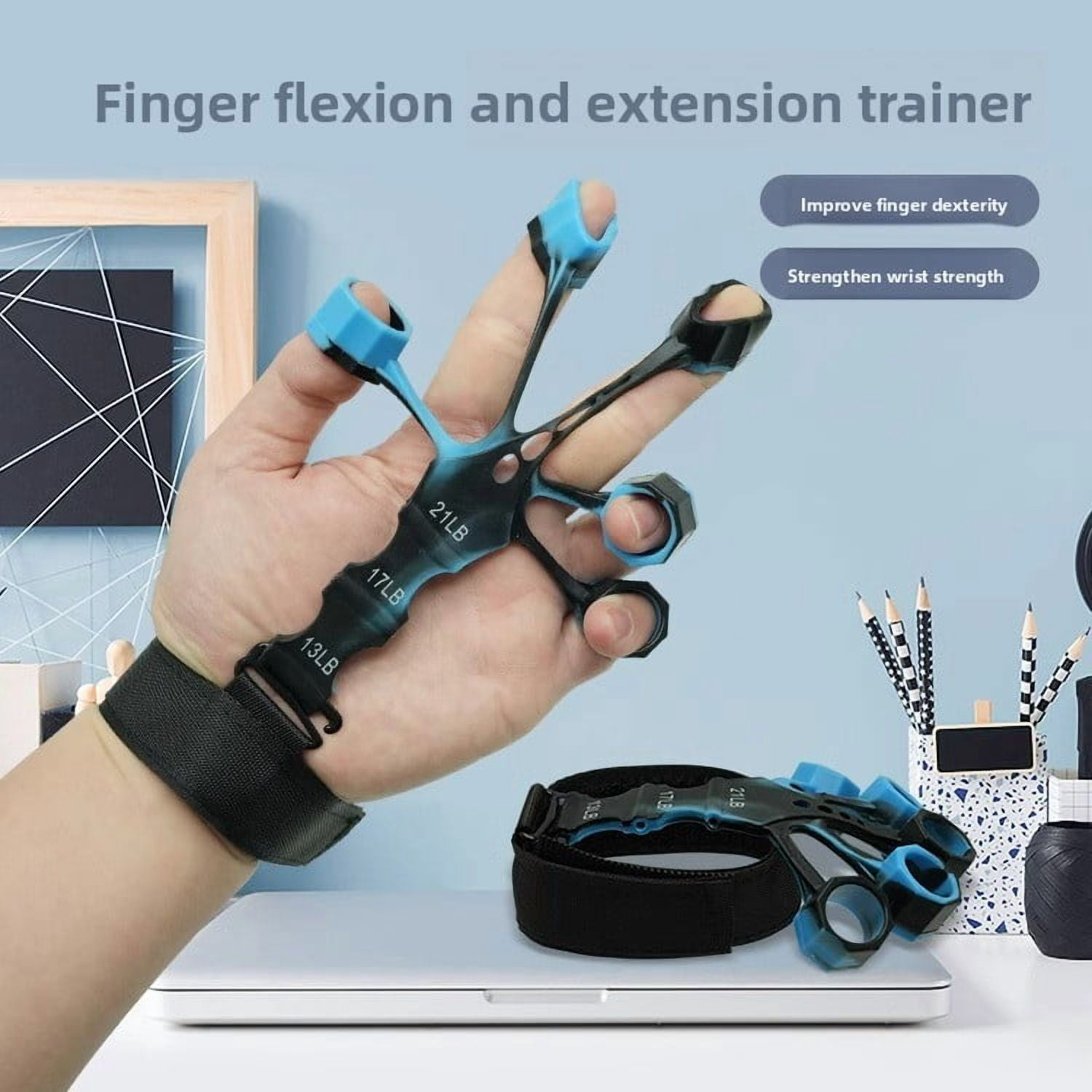 Physical therapy hand trainer, venous trainer, finger flexibility rehabilitation grip device, used to improve finger flexibility and wrist strength.