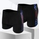thumbnail image 2 of Bañador de secado rápido para hombre, pantalones cortos elásticos de verano, ropa de playa informal holgada para hombre, ropa de baño 2022, 2 of 5