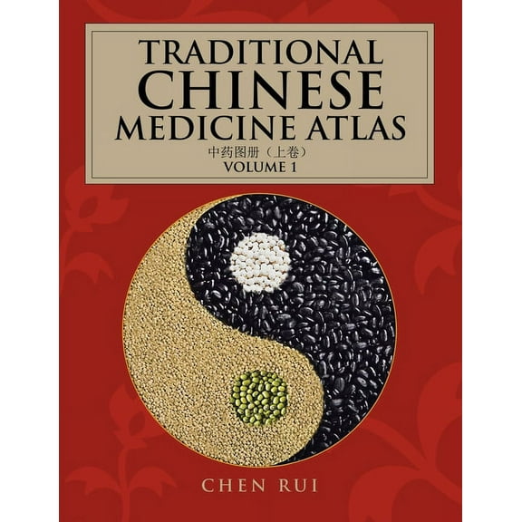 Traditional Chinese Medicine Atlas : Volume 1 (Paperback)