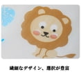 thumbnail image 4 of Unique Bargains Garment Bags, Dust-proof Clothes Cover Lion Pattern 43.3"x43.3", 4 of 6