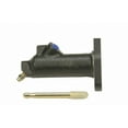 thumbnail image 2 of BMW Clutch Slave Cylinder - Genuine OEM | BMW Parts Deal 2 of 14