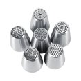 thumbnail image 3 of Flower Cake Icing Piping Nozzles, 6pcs Stainless Steel Decorating Tips, Easy to Use for Beautiful Butter Cream Flowers, Durable and Reusable, Perfect Tools for Desserts and Cakes, 3 of 8