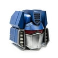 thumbnail image 3 of Modern Icons Replica Helmet: Transformers G1 Soundwave, 3 of 6