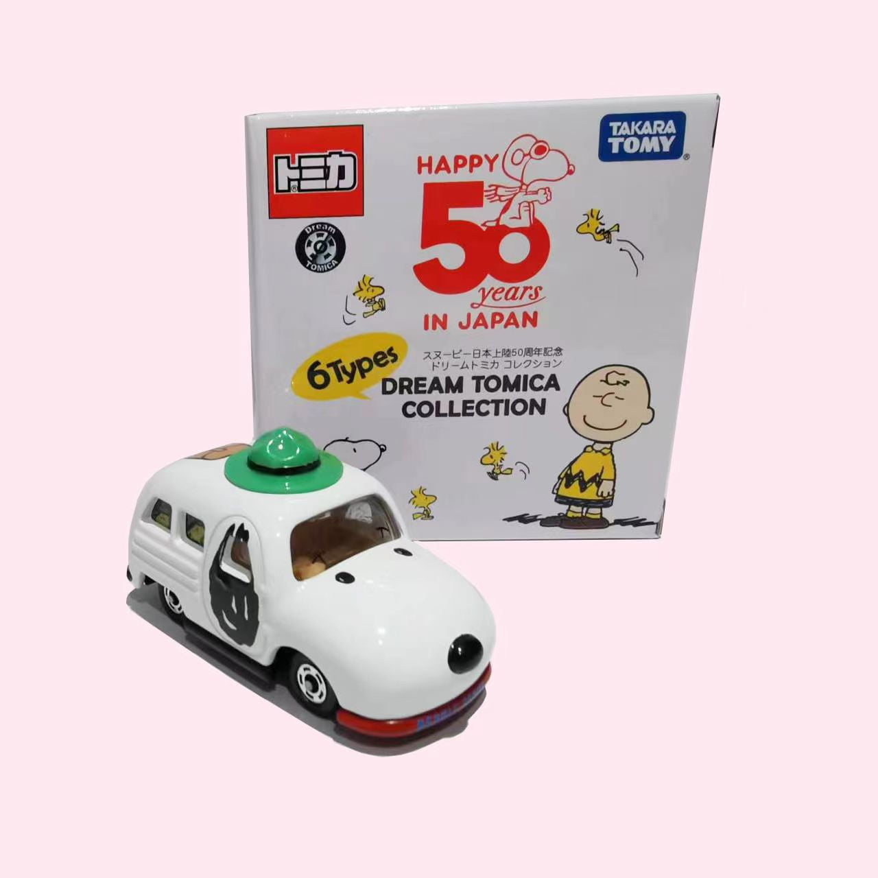 Snoopy Museum Limited Christmas Tomica Takara Tomy 