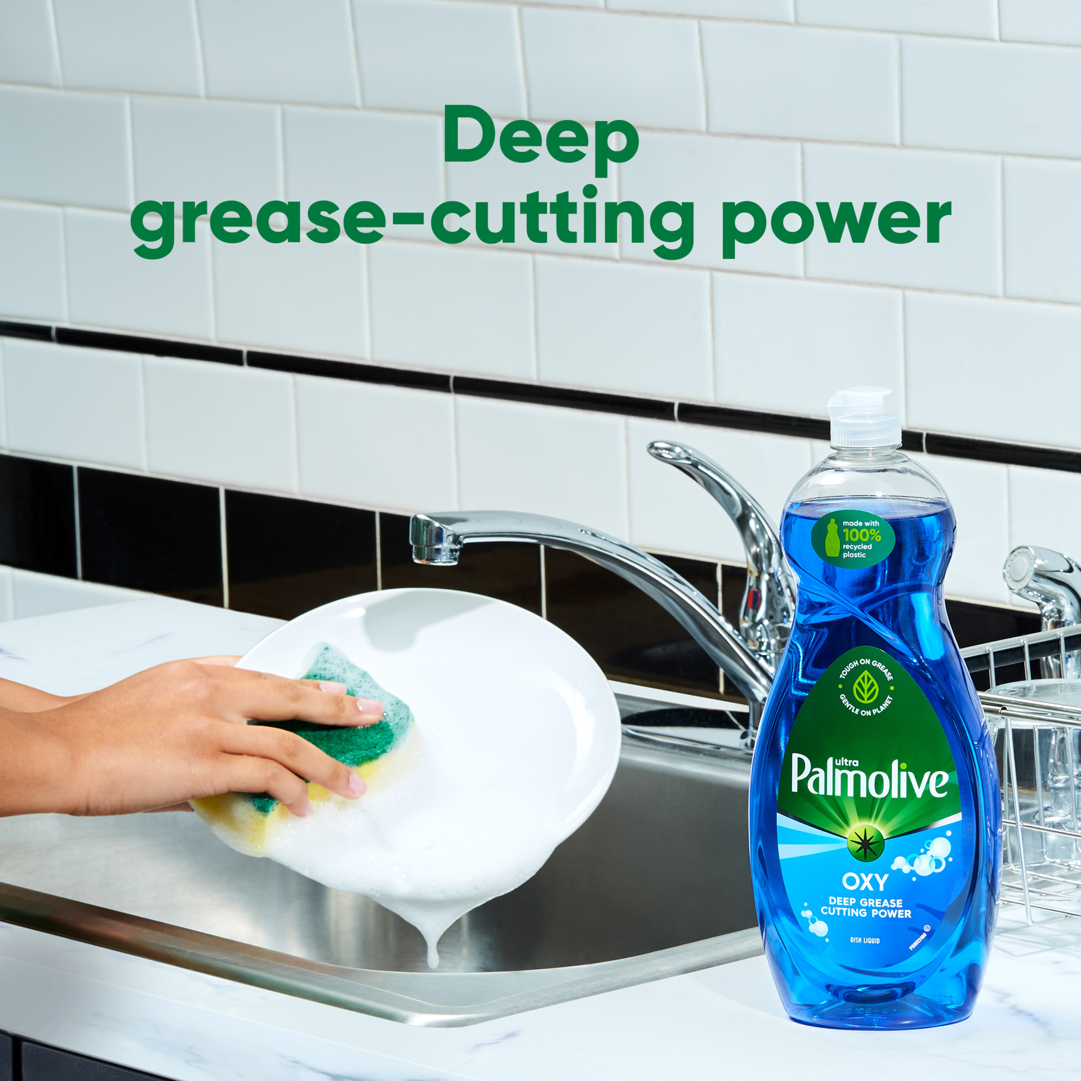 Palmolive Ultra Dishwashing Liquid Dish Soap, Oxy Power Degreaser - 46 Fluid Ounce