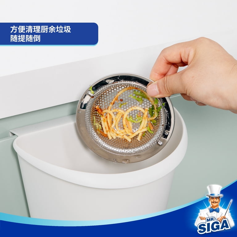 MR.SIGA Stainless Steel Sink Drain Strainer, 2-Pack photo 4