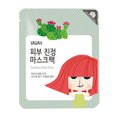 thumbnail image 1 of Yadah Soothing Mask Pack 1 PC, 1 of 1
