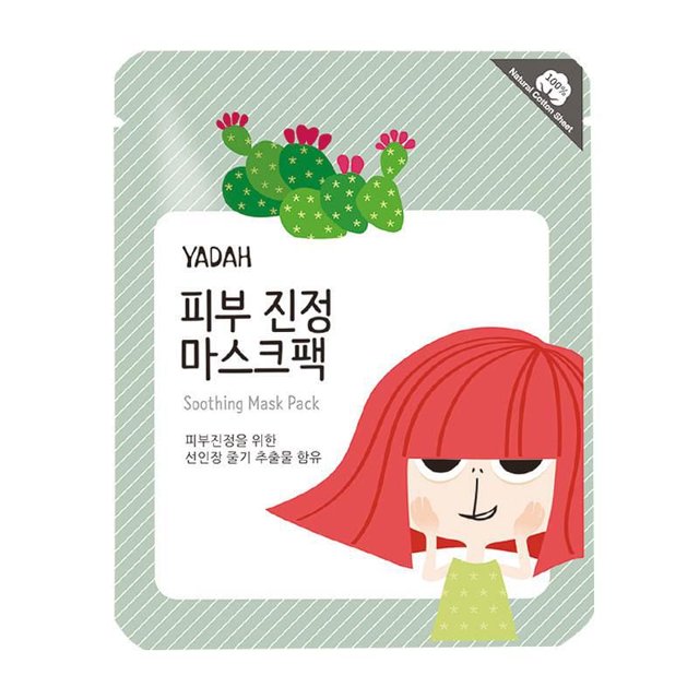 Yadah Soothing Mask Pack 1 PC
