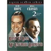 Road to Bali / My Favorite Brunette (DVD)