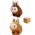 thumbnail image 1 of Juguetes Peluches 2pcs Marrón claro, 1 of 4