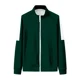 thumbnail image 1 of Disfraz de Cosplay del Juego del Calamar Horro para hombre, chaqueta con capucha, sudadera deportiva, chándal, ropa de fiesta de carnaval, 1 of 6