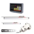 Lathe Milling Machine KA300 Linear Incremental Electronic Ruler Glass