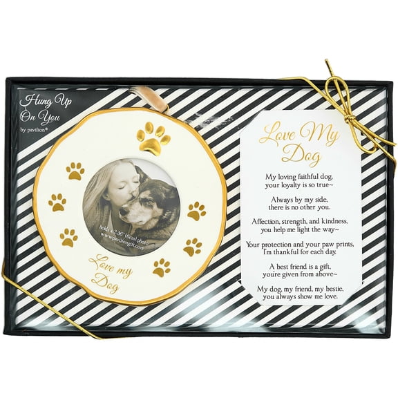 Love My Dog 4" Photo Frame Ornament