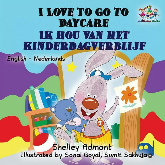 English Dutch Bilingual Collection I Love to Go to Daycare: English Dutch Bilingual, (Paperback)
