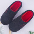 thumbnail image 5 of Memory Foam Slippers for Women and Men Soft Warm House Shoes Indoor/Outdoor Anti-skid Sole, Felt-Red 44/45, 5 of 7