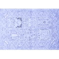 thumbnail image 1 of Ahgly Company Machine Washable Indoor Rectangle Animal Blue Traditional Area Rugs, 8' x 12', 1 of 4