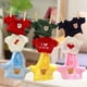 thumbnail image 2 of Replacement Teddy Bear Plush Sweater, Sweatshirt, Plush Toy Clothes Accessories, Doll Sweater, 40cm Santa Claus Sweater, 2 of 5