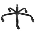thumbnail image 1 of VEVOR Office Chair Base Replacement 28" Swivel Chair Base 2500 lbs 4" Stroke, 1 of 9