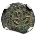 thumbnail image 2 of Judaea Procurators AE Prutah Porcius Festus (59-62 AD) NGC, 2 of 3