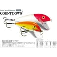 thumbnail image 4 of Rapala Countdown Minnow 03 Fishing Lure 1.5" 1/8oz Perch, 4 of 4