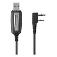 thumbnail image 1 of Cable de Programación Steren RAD-010 para Radios 90 cm con Conectores 2,5 mm y 3,5 mm, 1 of 5