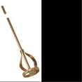 thumbnail image 1 of Allway Tools 10025 Gallons Sm1 Metal Paint Mixer, 1 of 1