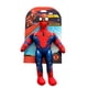thumbnail image 1 of Muñeco Spiderman 3D Toymark 44 cm, 1 of 3