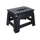 thumbnail image 1 of Taburete Plegable HW HOME Color Negro, 1 of 4