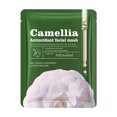 thumbnail image 2 of Xihbxyly Ofertas relámpago de liquidación de hoy Mascarilla hidratante de colágeno Crystal Split Mask Jelly Color Disoluble Mask 25 ml 1ud, 2 of 7
