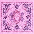 thumbnail image 1 of Ahgly Company Indoor Square Abstract Pink Modern Area Rugs, 8' Square, 1 of 4