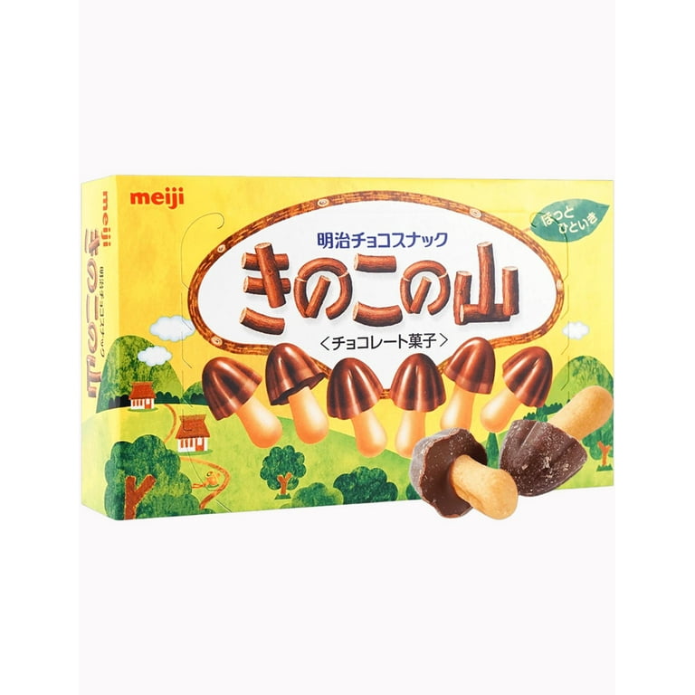 Meiji Kinoko No Yama Choco Snack 2.61oz, Chocolate Biscuits Bites