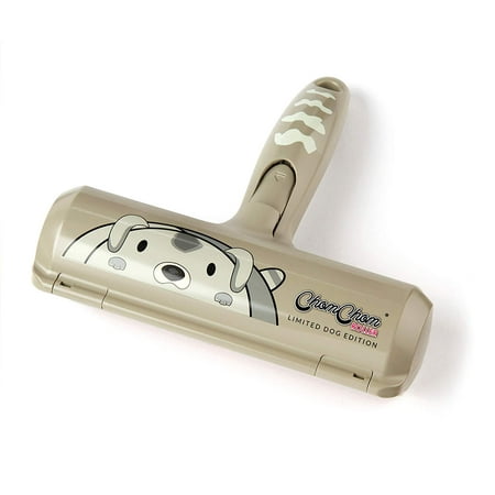 UPC: 0856957004031 | ChomChom Roller Limited Edition Dog