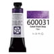 thumbnail image 1 of DANIEL SMITH Acuarela Ultrafina, Tubo de 15ml (0.5 Oz), Paquete de 1, 1 of 8