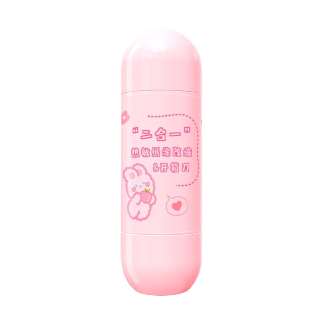 Confidential Seal Express Order Personal Information Random Erasure Erasure Pen 20ml Ink Capacity Quick Dry Security Marker for Home Office Banking Protection Safely Disposal Marker Pen