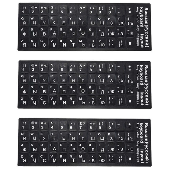 3X Russian Letters Keyboard Sticker for Notebook Laptop Desktop PC Keyboard Covers Russia Sticker,3 x Keyboard Sticker,Black