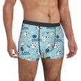 thumbnail image 5 of Men's Boxer Briefs, Cute Cow Butterfly Tree Soft Comfy Mens Underwear Boxer Briefs Breathable With Widen Waist, 5 of 7